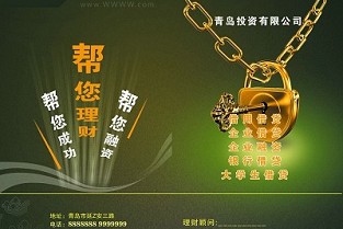 延安房产网 长沙个人房屋出租